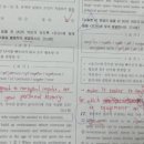 다산새봄중학교 | 온 영어] 수준별 중간고사 후기와 분석을 확인하세요...1,2학년 1등급권 4명, 다산/새봄중 100점 10...