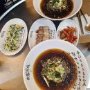 신길동 보라매역 시원빌딩 앞 이미지