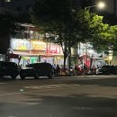 원조고향막창 이미지