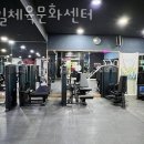 면일 이미지