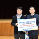 대화문화체육관 이미지