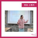 에버그린하우스