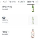 조암카페