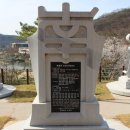 [한국저작권위원회] 소프트웨어 종사자를 위한 저작권 노하우 | 11.1999.2.이탈리아 산토리니 아일랜드 빌리지 타운 고조선남려왕, 조선개국공신 의령부원군남씨 25대...