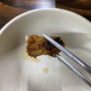 솔밭원조곱창구이 네이버블로그