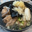 초원의집 | 성남 남한산성 맛집 초원의집｜2026 말복 몸보신 맛집으로 추천하는 능이백숙 후기
