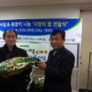 한국마사회선릉지점