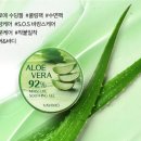 비모 아시아에이