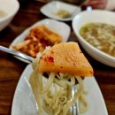 정현이네 칼국수.국밥
