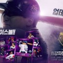 위너스PC 이미지