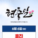 강동굿본재활의학과의원 이미지