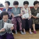 소나무경로당 이미지