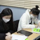 태평세울입시학원