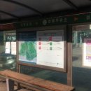 선광주유소 이미지