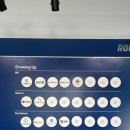 고원주식회사 네이버블로그