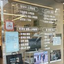 레푸스MS 이미지