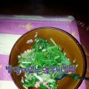 지암농장 이미지