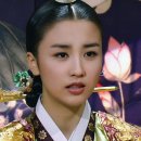 중전