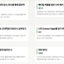 기숙농장 이미지