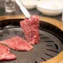 상록한우 이미지