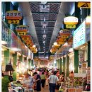 역전지하상점가 이미지