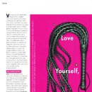 건강한엠앤비 이미지