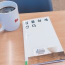 매머드익스프레스선유도코오롱점