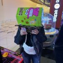 텐텐 게임랜드 이미지