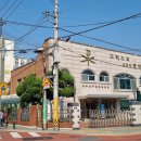 구로3동성당 이미지