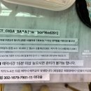 네일솜그라운드