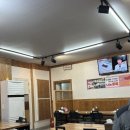 안동대장금찜닭 이미지