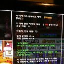 신수헤어