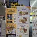 노브랜드천안불당점 이미지