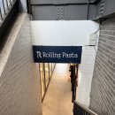롤링파스타 구미역점 | 구미역 파스타 맛집 | 롤링파스타 구미역점 가성비 끝판왕! 고르곤졸라·스테이크 필라프 솔직후기