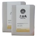 (주)오설록 이미지