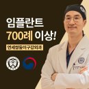 참좋은연세외과의원 이미지