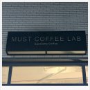 머스트커피 이미지