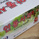 호야네농장 이미지