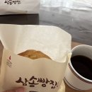 옥수수가맛있는집 네이버블로그