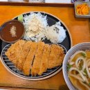 토나리커넥트현대부산