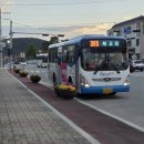 엄정보건지소 이미지