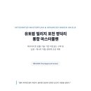 팜빌리지 네이버블로그