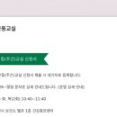 춘천시민건강증진센터 이미지