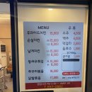 꼬꼬놀이터 이미지