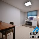 그린캐슬빌라 이미지