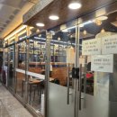 용궁칼국수 | 세종 소담동 푸짐한 해물 칼국수 맛집 &#39;용궁해물칼국수&#39; 찐 후기