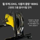 신원동-20 이미지