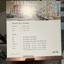 그랜드조선부산 아리아 주중 런치 뷔페 후기 가격&amp;할인정보
