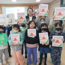 청안초등학교 이미지