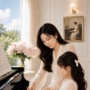 수박곡 | [부개동 피아노학원] 떡볶이를 이겨버린 예음이들의 수박화채 파티🍉
